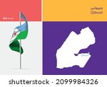 Flag of Djibouti on white background. Map of Djibouti with Capital position - Djibouti. The script in arabic means Djibouti