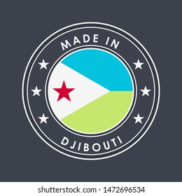 Flag of Djibouti. Round Label with Country Name for Unique National Goods. Vector Isolated