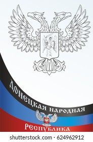 Flag Of The Donetsk People's Republic,  is a self-proclaimed state in the Donetsk 