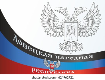 Flag Of The Donetsk People's Republic,  is a self-proclaimed state in the Donetsk