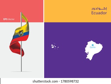 Flag of Ecuador on white background. Map of Ecuador with Capital position - Quito. The script in arabic means Ecuador
