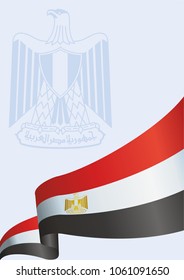 Flag of Egypt, Arab Republic of Egypt. template for award design, an official document with the flag of the Arab Republic of Egypt. Bright, colorful vector illustration