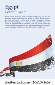 Flag of Egypt, Arab Republic of Egypt. template for award design, an official document with the flag of the Arab Republic of Egypt. Bright, colorful vector illustration