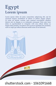 Flag of Egypt, Arab Republic of Egypt. template for award design, an official document with the flag of the Arab Republic of Egypt. Bright, colorful vector illustration