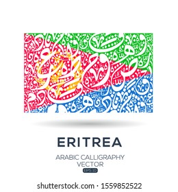 Flagge von Eritrea , enthält zufällige arabische Kalligrafiebriefe ohne besondere Bedeutung in Englisch , Vektorgrafik