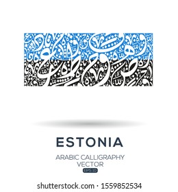 Flag of Estonia ,Contain Random Arabic calligraphy Letters Without specific meaning in English ,Vector illustration