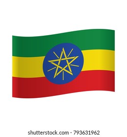 Flag of Ethiopia Banner of the country in waveform fluttering in the wind. Independence Day News Flat Volumetric Image Language National Logos Stock Vector Illustration Icon Picture.