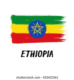 Flag Of Ethiopia - Grunge