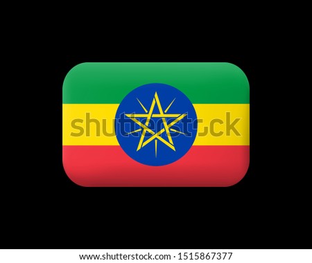 Flag of Ethiopia. Matted Vector Icon and Button. Rectangular Shape with Rounded Corners. Isolated