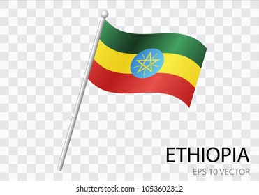 Flag of ETHIOPIA with flag pole waving in wind.Vector illustration