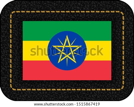 Flag of Ethiopia. Vector Icon on Black Leather Backdrop. Aspect Ratio 2:3