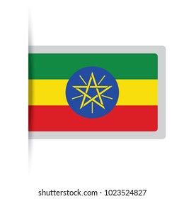 Flag of Ethiopia. Vector illustration of a stylized flag. The slit in the paper with shadows. isolated on white.