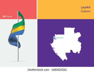 Flag of Gabon on white background. Map of Gabon with Capital position - Libreville. The script in arabic means Gabon