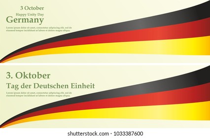 Flag of Germany, Holiday in Germany, Tag der deutschen Einheit, Translation: German Reunification Day, Bright, colorful vector illustration