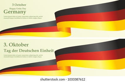 Flag of Germany, Holiday in Germany, Tag der deutschen Einheit, Translation: German Reunification Day, Bright, colorful vector illustration