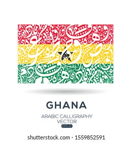 Flag of Ghana ,Contain Random Arabic calligraphy Letters Without specific meaning in English ,Vector illustration