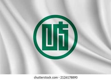 Flag of Gifu Prefecture, Japan. Realistic waving flag of Gifu Prefecture vector background.