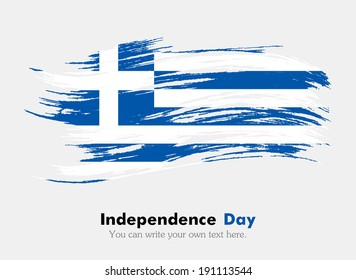 Flag of Greece