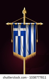 Flag of Greece. Festive Vertical Banner. Wall Hangings with Gold Tassel Fringing