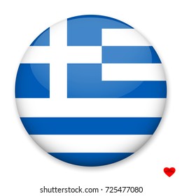 Flag of Greece in the form of a round button with a light glare and a shadow. The symbol of Independence Day, a souvenir, a button for switching the language on the site, an icon.