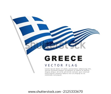 The flag of Greece hangs on a flagpole and flutters in the wind. Vector illustration isolated on white background. Colorful Greek flag logo.