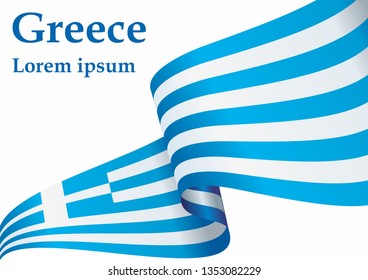 Flag of Greece, Hellenic Republic. Template for award design, an official document with the flag of Greece. Bright, colorful vector illustration.