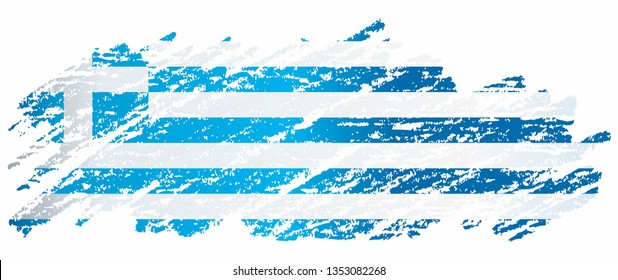 Flag of Greece, Hellenic Republic. Template for award design, an official document with the flag of Greece. Bright, colorful vector illustration.