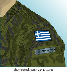 Flag Of Greece On Soldier Arm. Hellenic Army.