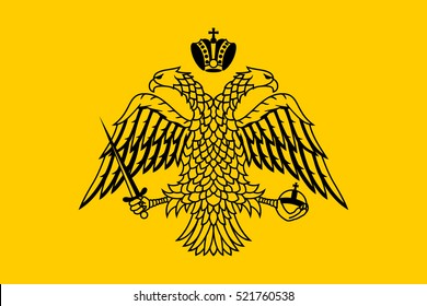 Flag Of The Greek Orthodox Church