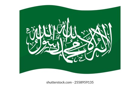 Flag of Hamas Palestine vector illustration 