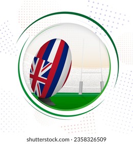Flag of Hawaii on rugby ball. Round rugby icon with flag of Hawaii. Vector illustration.