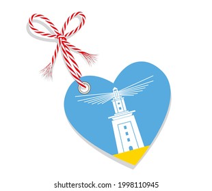 Flag as a heart "I Love Alexandria" with a cord string,
Vector illustration isolated on white background
