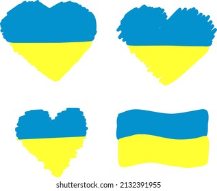 Flag, heart of Ukraine, patriot symbolic. Set. Vector illustration