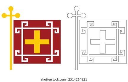 Flag Of Hellenic Peoples Sarakatsani Vector Illustration
