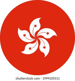 
Flag of Hong Kong asia illustration vector eps