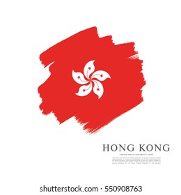 Flag of Hong Kong, brush stroke background