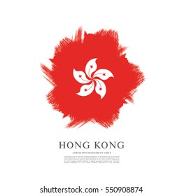 Flag of Hong Kong, brush stroke background