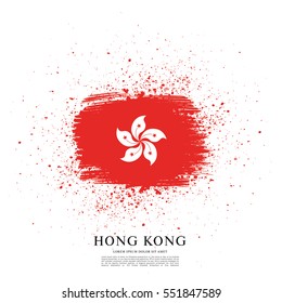 Flag of Hong Kong, brush stroke background
