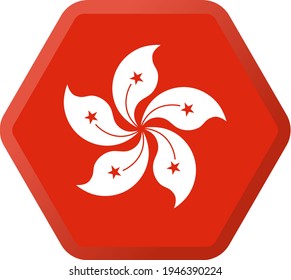bandera del icono hexagonal de Hong Kong con esquinas suaves, sombras y luces
