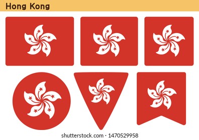 Flag of Hong Kong. Flag icon set of six different shapes. Vector Illustration.
