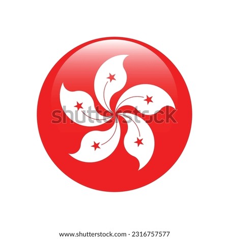 The flag of Hong Kong. Flag icon. Standard color. The round flag. 3d illustration. Computer illustration. Digital illustration. Vector illustration.