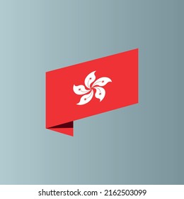 Flagge des Landes Hongkong nationale Banner Grußkartengrafie-Element Illustration Template Design
