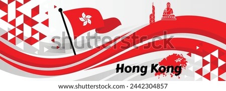 Flag of Hong Kong. Hong Kong Flag. Vector Flag Background. Stock Illustration

