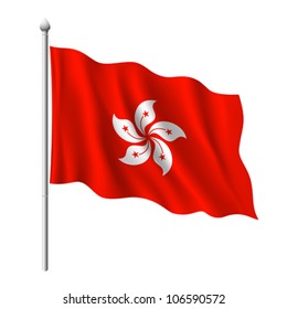 Hong Kong Flag Images, Stock Photos & Vectors | Shutterstock