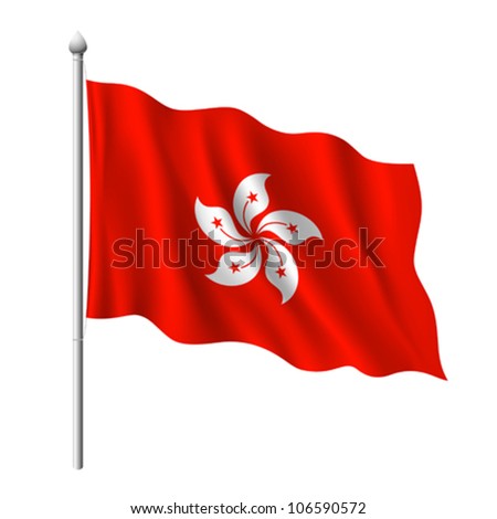 Flag of hong kong, vector illustration