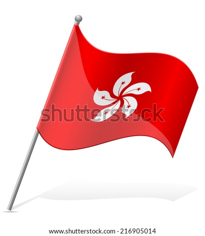 flag of Hong Kong vector illustration isolated on white background