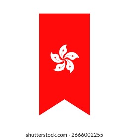 Flag of Hong Kong. Hong Kong vertical flag icon digital vector illustration. The hanging flag.