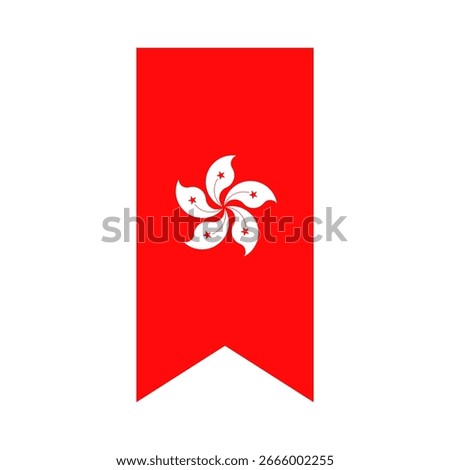 Flag of Hong Kong. Hong Kong vertical flag icon digital vector illustration. The hanging flag.
