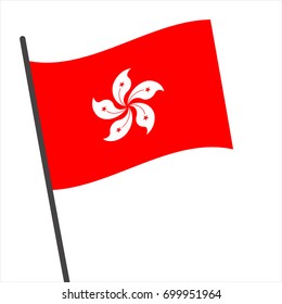 Flag of hong kong , hong kong flag waving isolated vector illustration