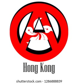 Flag of Hong Kong of the world in the form of a sign of anarchy, which stands for freedom and equality of people.